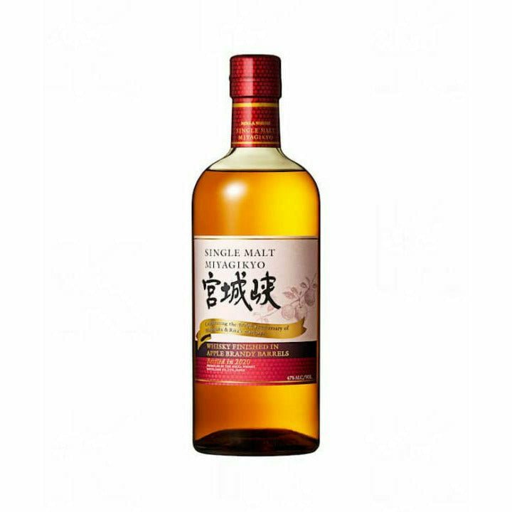 Nikka Miyagikyo Finished in Apple Brandy Barrels Single Malt Whiskey (750mL) | Keg N Bottle
