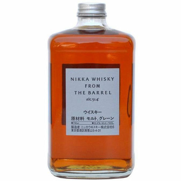 Nikka Whisky From The Barrel Japanese Whiskey (750 ml) — Keg N