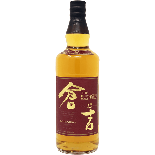 The Kurayoshi 12 Year Old 750 ml | Keg N Bottle