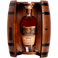 The Perfect Fifth Springbank 25 Year Single Malt Scotch Whisky (750 ml)