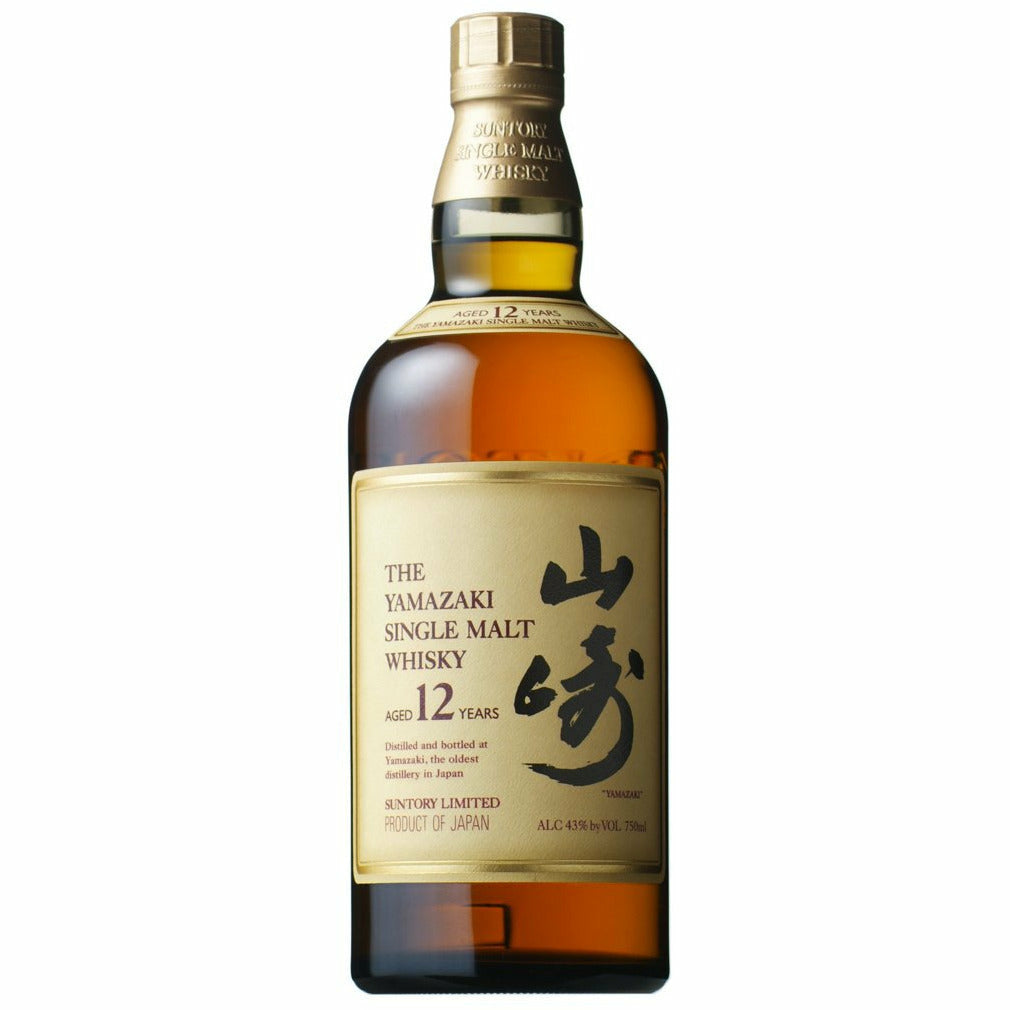 Suntory Yamazaki 12 Year Old Japanese Whiskey 750 mL Keg N Bottle